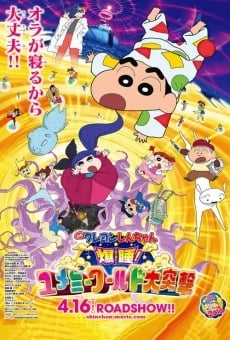 Kureyon Shinchan: Bakusui! Yumemî wârudo daitotsugeki! online