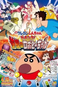 Kureyon Shin-chan: Gachinko! Gyakushu no Robo To-chan (Crayon Shin-Chan: Serious Battle! Robot Dad Strikes Back) streaming en ligne gratuit