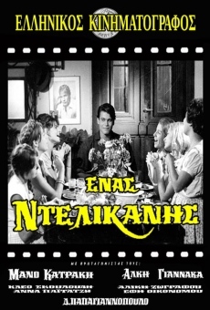 Enas delikanis online free