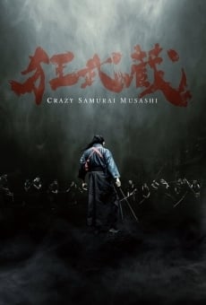 Ver película CRAZY SAMURAI MUSASHI