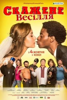 Ver película Crazy Wedding