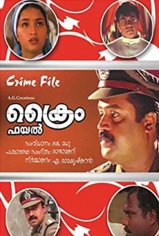 Crime File streaming en ligne gratuit