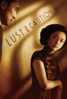 Se, jie (aka Lust, Caution)