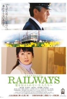 Railways: Ai o tsutaerare nai otona-tachi e en ligne gratuit