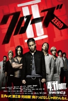 Crows Zero II en ligne gratuit