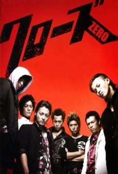 Crows Zero online streaming