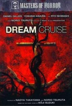 Dream Cruise online