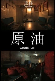 Crude Oil online