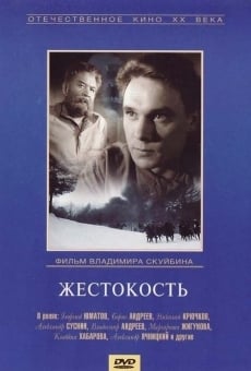 Zhestokost online streaming