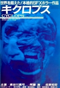 Cyclops