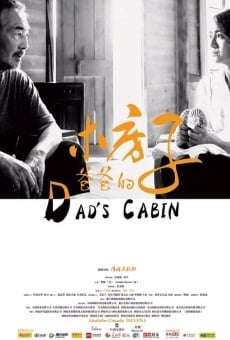 Ba ba de mu fang zi online streaming