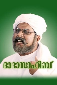 Dada Sahib on-line gratuito