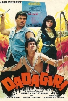 Dadagiri online streaming