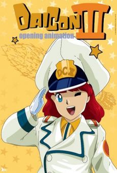 Daicon III en ligne gratuit