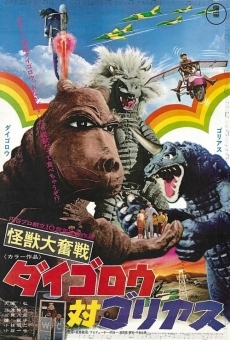 Ver película Daigoro vs. Goliath
