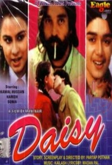 Daisy