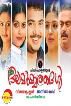 Dalamarmarangal on-line gratuito