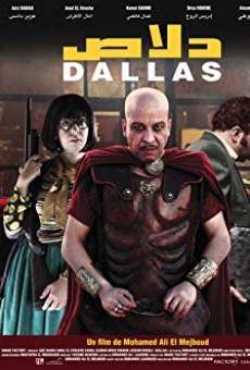 Ver película Dallas