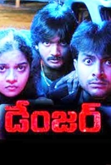 Danger online streaming