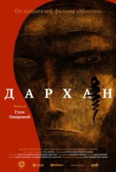 Darkhan streaming en ligne gratuit