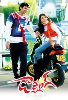 Darling online streaming