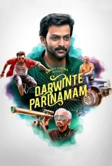 Ver película Darvinte Parinamam