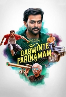 Darvinte Parinamam stream online deutsch