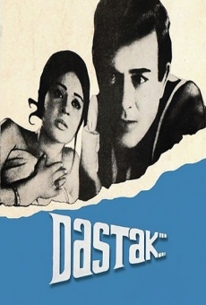 Dastak online streaming