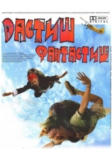 Dastish fantastish online streaming