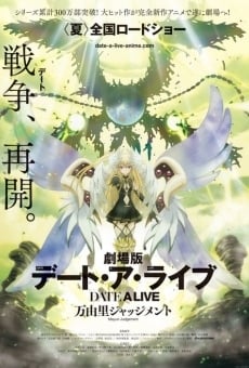 Date a Live: The Movie ? Mayuri Judgement