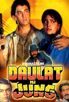 Daulat Ki Jung, película completa en español