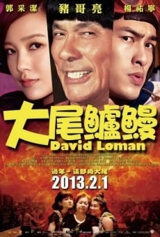 Da wei lu man online streaming