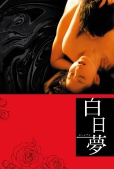 Hakujitsumu kostenlos