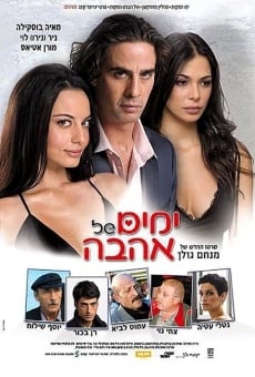 Yamim Shel Ahava stream online deutsch