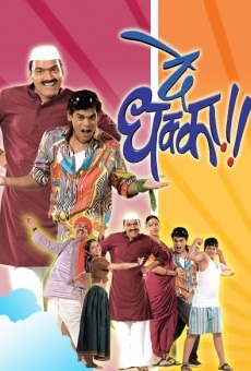 De Dhakka online streaming