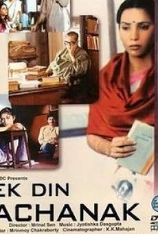 Ek din achanak on-line gratuito