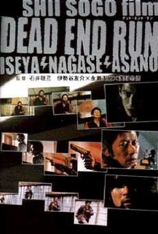 Dead End Run on-line gratuito