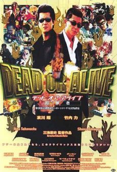 Dead or Alive: Hanzaisha stream online deutsch