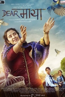Dear Maya online streaming