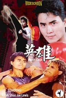 Bloodfight 2