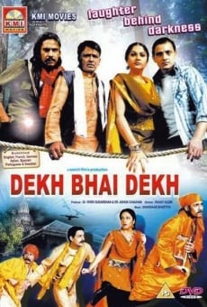 Dekh Bhai Dekh: Laughter Behind Darkness online free