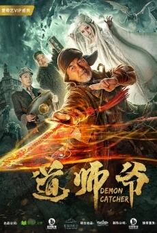 Demon Catcher online streaming