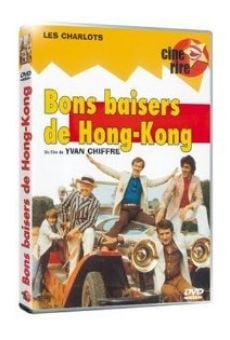 Bons baisers de Hong Kong stream online deutsch