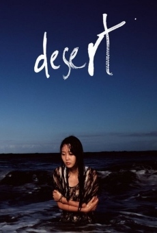 Desert (2010)