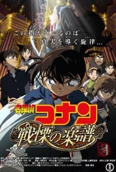 Meitantei Conan: Senritsu no Full Score stream online deutsch