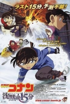 Détective Conan - Les Quinze Minutes de silence streaming en ligne gratuit