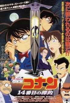 Détective Conan - La 14éme Cible en ligne gratuit