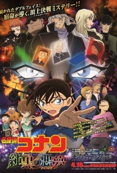 Detective Conan 20: La pesadilla negra online