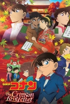 Detective Conan: La lettera d'amore scarlatto online