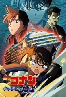 Detective Conan: La strategia degli abissi online streaming